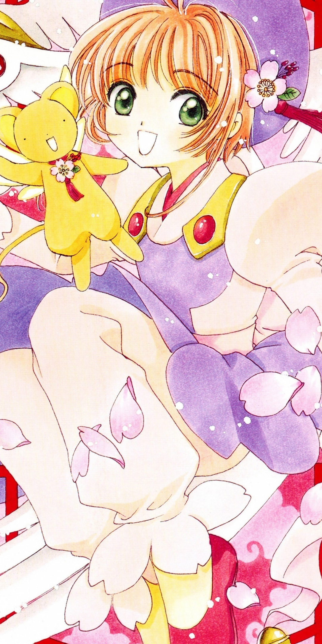 Magic circle, happy anime girl, Sakura Kinomoto, 1080x2160 wallpaper