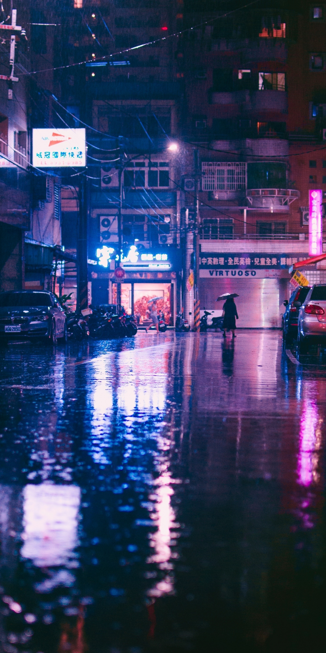 Rain, lights, city street, reflections, 1080x2160 wallpaper