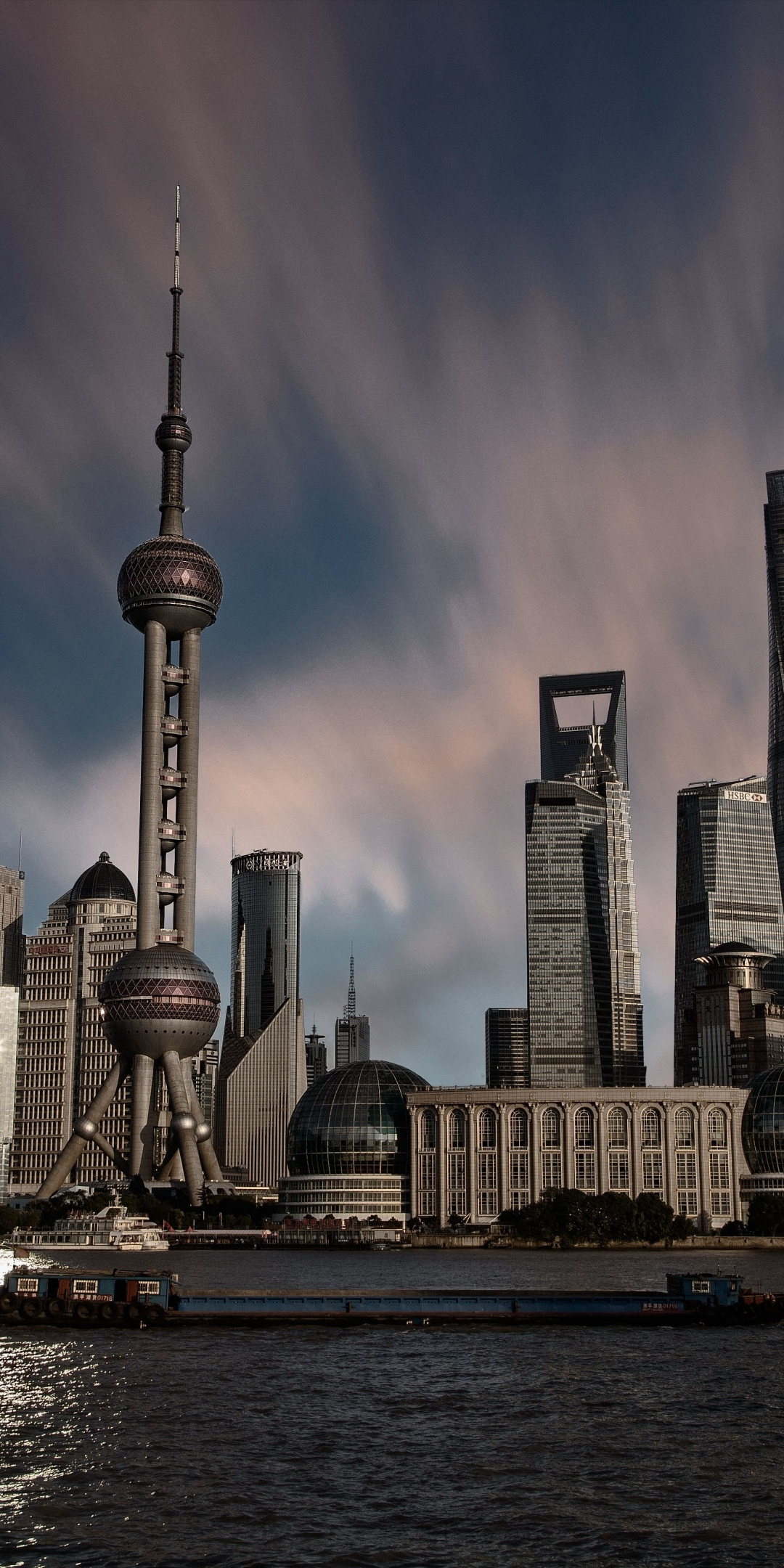 Shanghai, city, buildings, 1080x2160 wallpaper