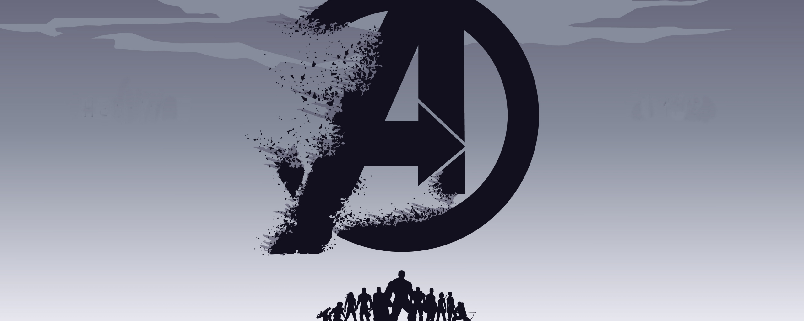 2019 movie, Avengers: Endgame, minimal, silhouette, art, 2560x1024 wallpaper