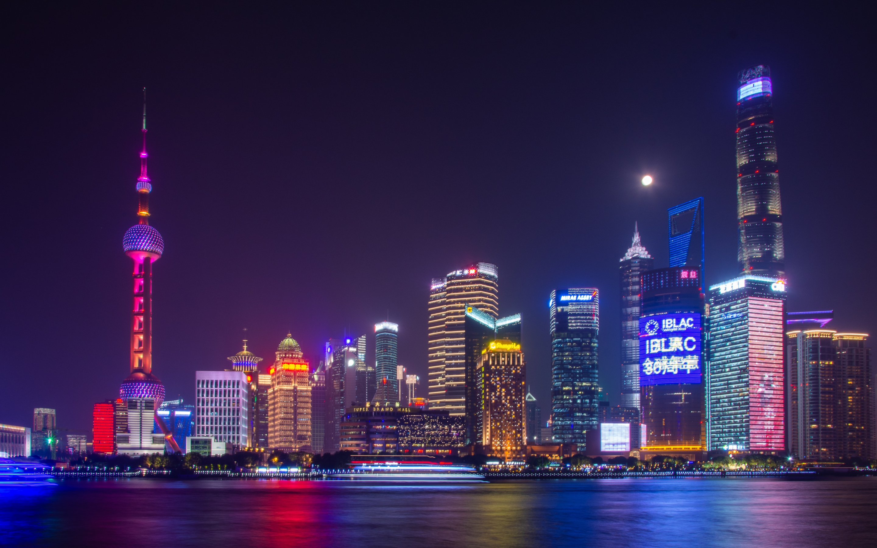 Shanghai, cityscape, night, beautiful, buildings, 2880x1800 wallpaper