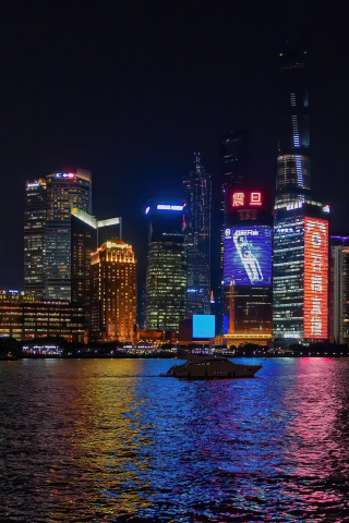 Shanghai night, buildings, 240x320 wallpaper
