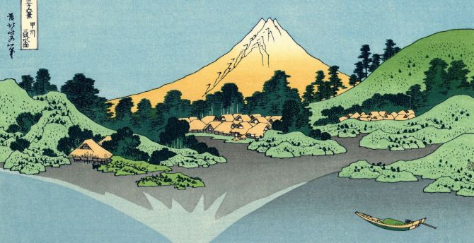 Village, mountain, coast, Japanese art wallpaper