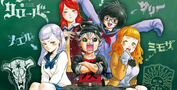 Desktop Wallpaper Anime Anime Girls And Boys Black Clover Hd