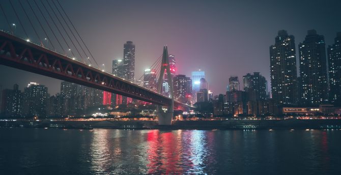 Night, bridge, China's city, buildings wallpaper