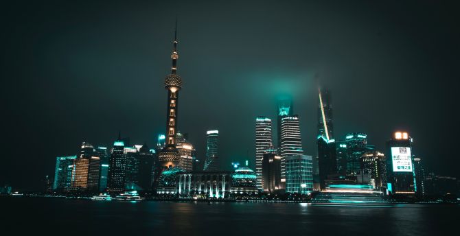 The Bund, Shanghai, cityscape, night wallpaper