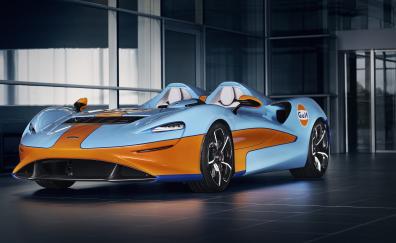 McLaren MSO car, 2021